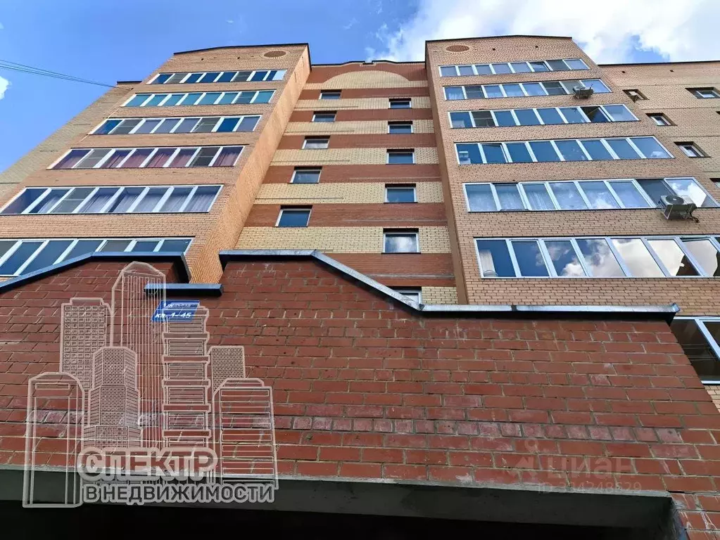 3-к кв. Московская область, Дмитров Имени В.Н. Махалина мкр, 25 (101.5 ... - Фото 2