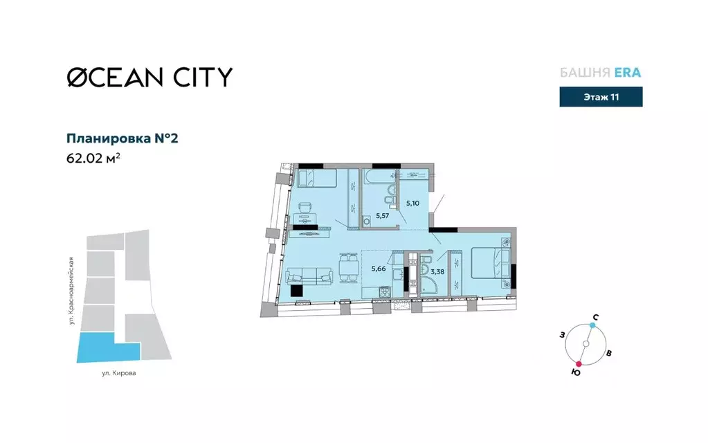 3-к кв. Удмуртия, Ижевск Красноармейская ул., 282 (62.02 м) - Фото 1