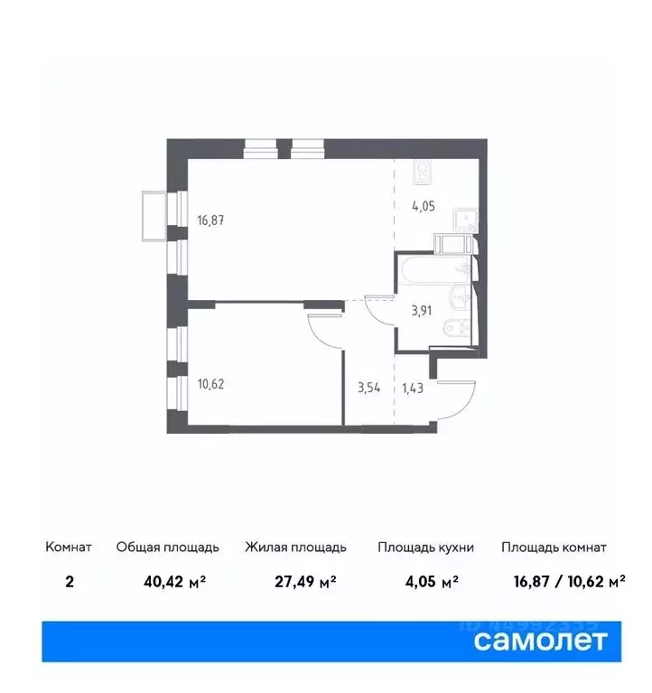 2-к кв. Московская область, Ленинский городской округ, д. Коробово ... - Фото 0