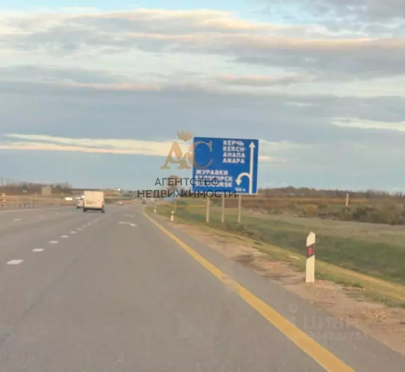 Участок в Крым, Кировский район, Первомайское с/пос, с. Изобильное ул. ... - Фото 1