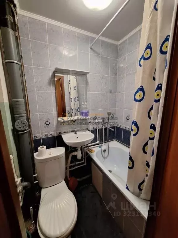 1-к кв. Башкортостан, Уфа ул. Николая Дмитриева (25.0 м) - Фото 1