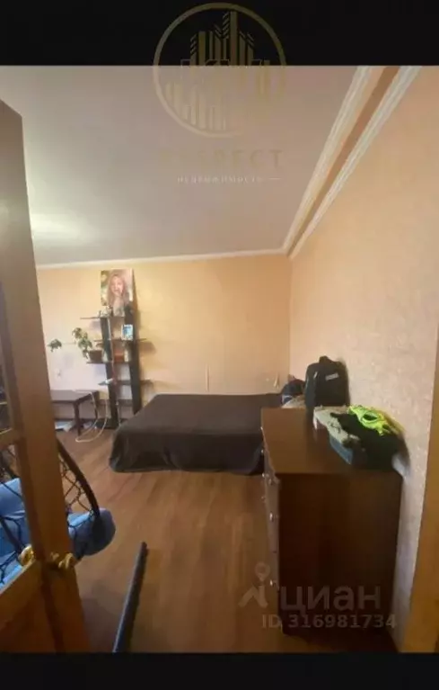 1-к кв. Ставропольский край, Ессентуки Вокзальная ул., 47Ак3 (37.4 м) - Фото 1