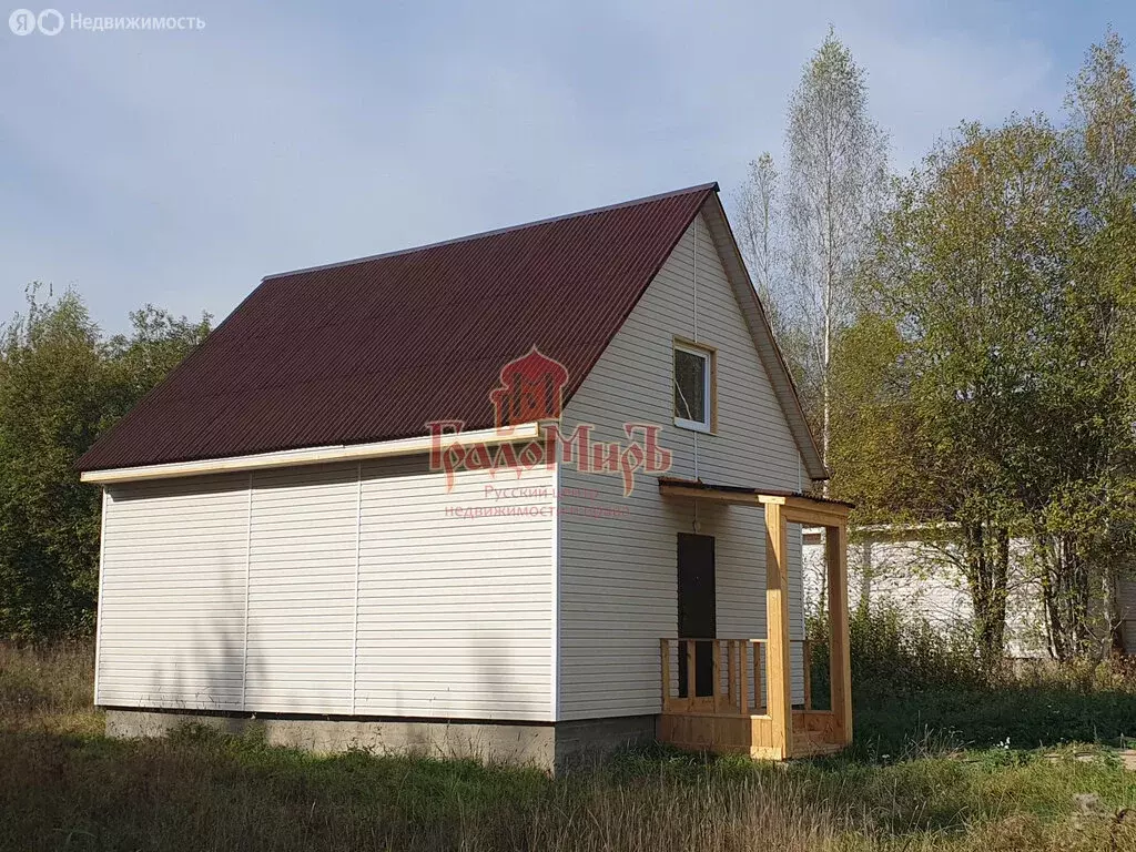 Дом в Дмитровский городской округ, деревня Ваньково (85.1 м) - Фото 1