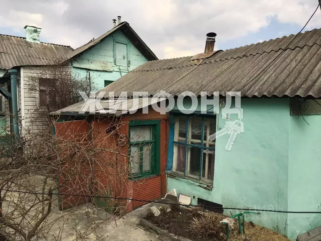 Дом в Белгородская область, Белгород ул. Серафимовича, 23 (48 м) - Фото 0