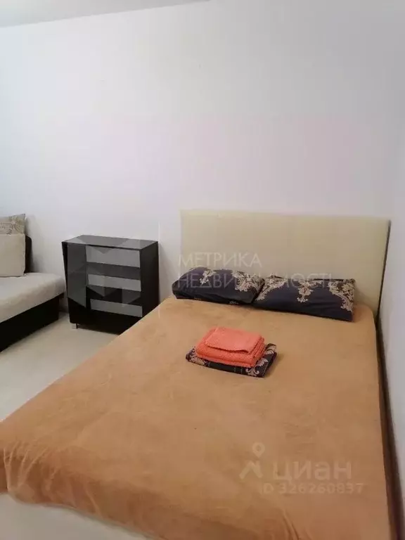 1-к кв. Тюменская область, Тюмень ул. Газовиков, 65 (38.2 м) - Фото 1