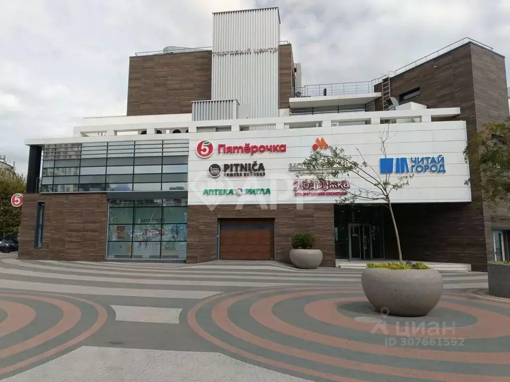 Помещение свободного назначения в Краснодарский край, Новороссийск ... - Фото 1