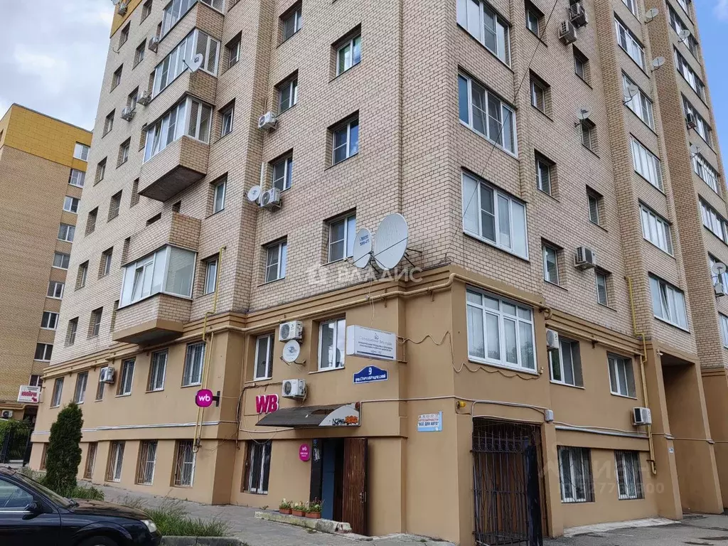 Помещение свободного назначения в Калужская область, Калуга ... - Фото 1