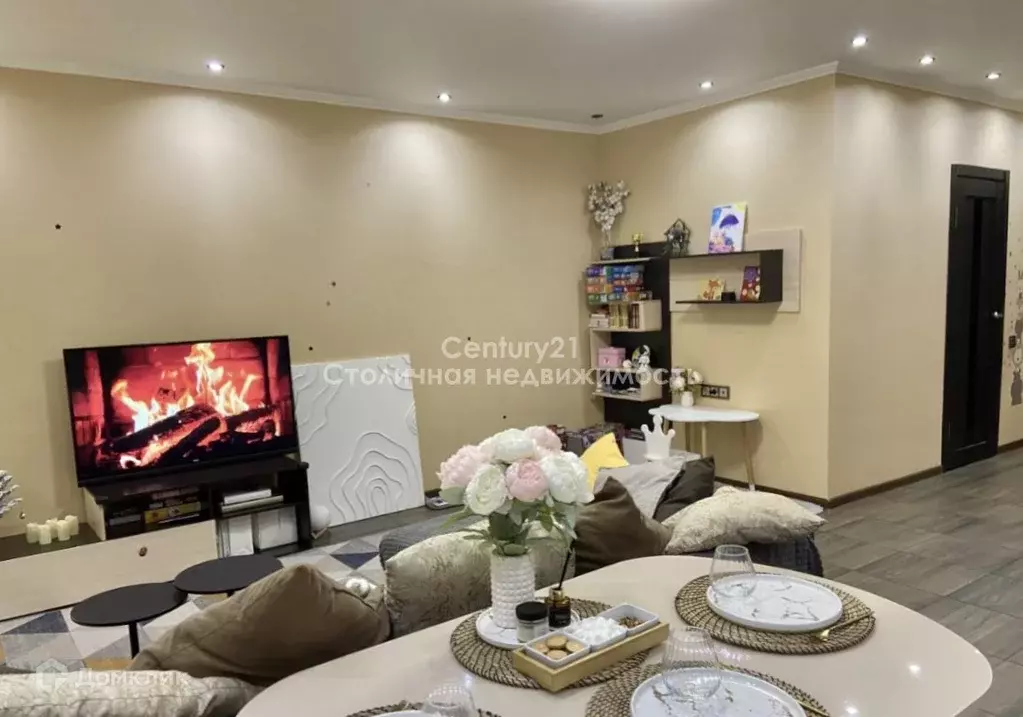 Продаётся 2-к квартира, 61.5 м - Фото 0