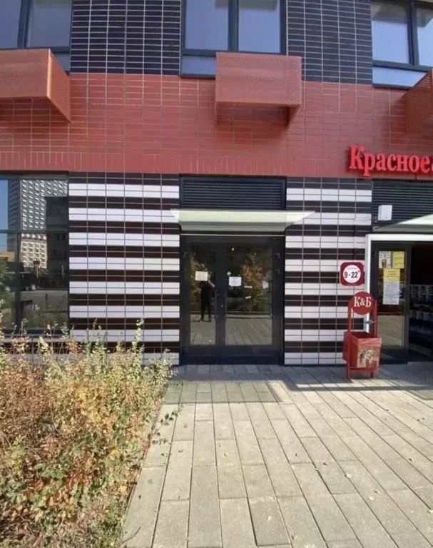 Помещение свободного назначения в Московская область, Котельники Белая ... - Фото 0