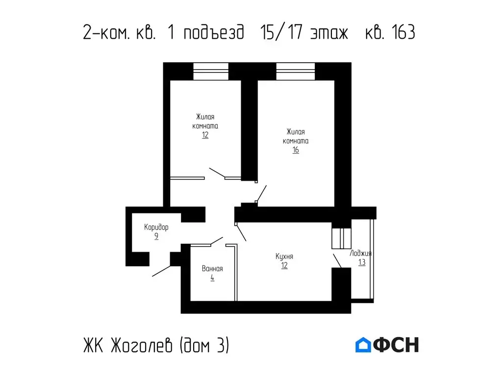 2-комнатная квартира: деревня Крутые Выселки, улица Ю. А. Жоголева, 3 ... - Фото 0