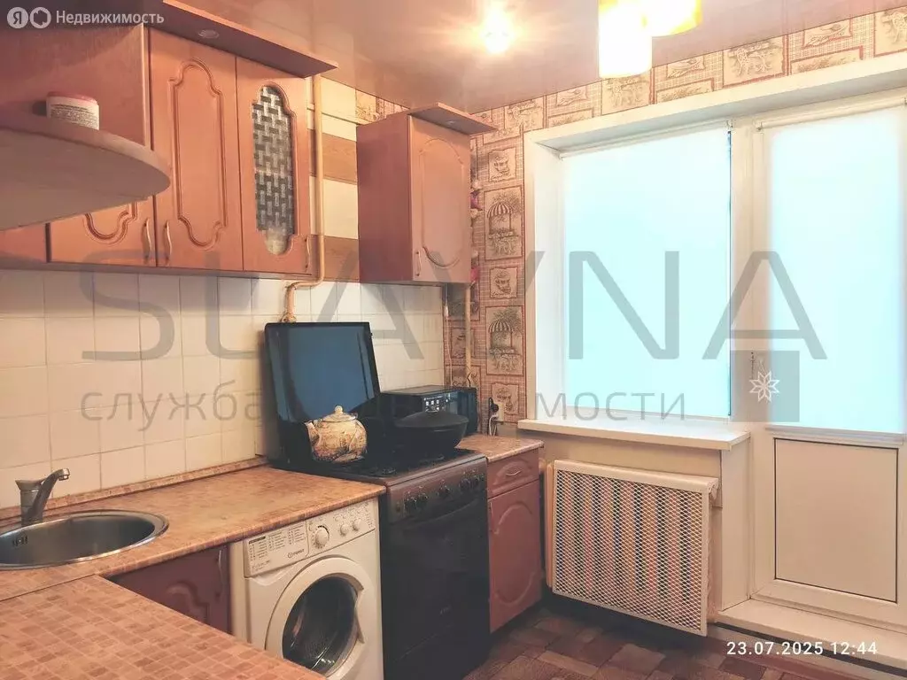 3-комнатная квартира: Кострома, улица Стопани, 29 (66.7 м) - Фото 1