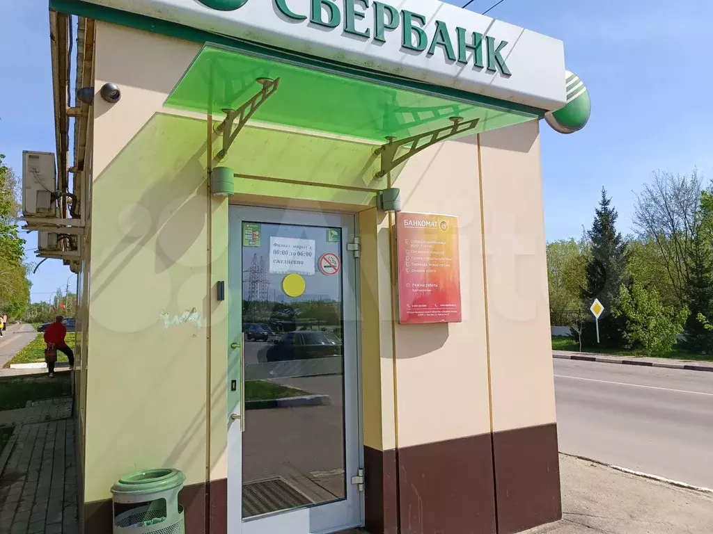 Свободного назначения, 15.5 м - Фото 1