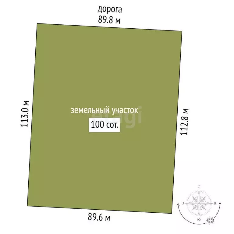 Участок в Заветное, Зелёная улица (100 м) - Фото 1