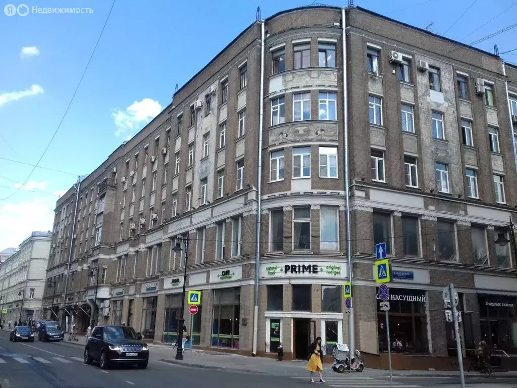 Офис (145 м) - Фото 1