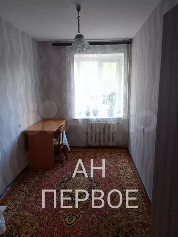 4-к. квартира, 75,3 м, 1/5 эт. - Фото 1