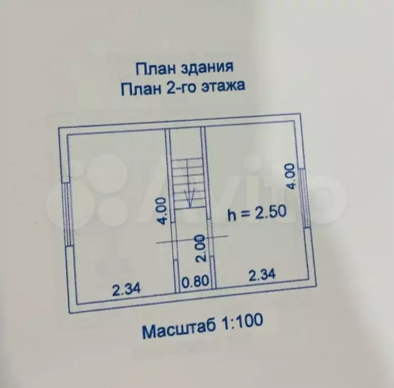Дом 46,8 м на участке 4 сот. - Фото 1
