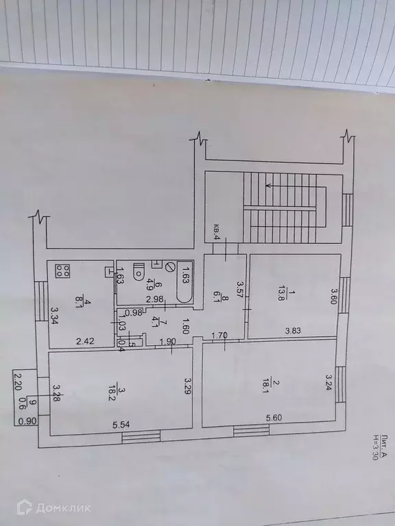 Продаётся 3-к квартира, 73.4 м - Фото 1