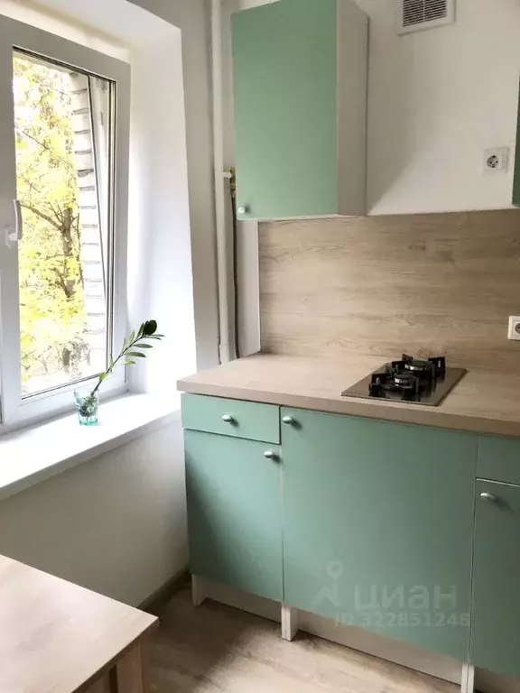 1-к кв. Московская область, Реутов просп. Мира, 3 (32.0 м) - Фото 2