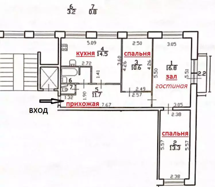 3-к. квартира, 71 м, 4/9 эт. - Фото 0