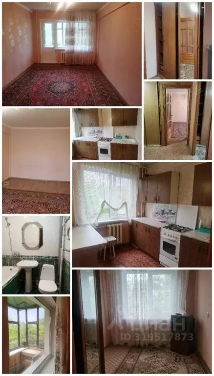 2-к кв. Ульяновская область, Ульяновск Кузоватовская ул., 50 (43.0 м) - Фото 0