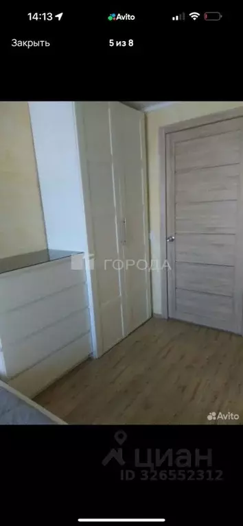 3-к кв. Новосибирская область, Новосибирск Владимировская ул., 7 (80.0 ... - Фото 2