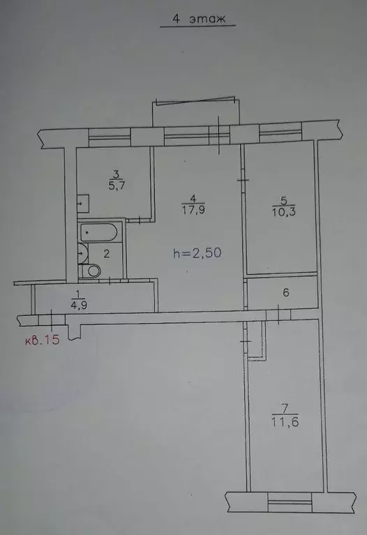 Продаётся 3-к квартира, 55.9 м - Фото 1