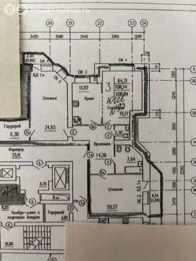 3-комнатная квартира: Воронеж, улица Моисеева, 9Б (107.1 м) - Фото 1
