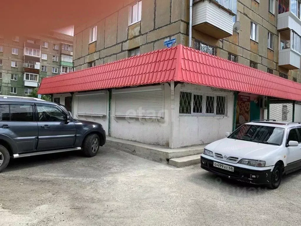 Торговая площадь в Свердловская область, Нижний Тагил Газетная ул., 50 ... - Фото 0