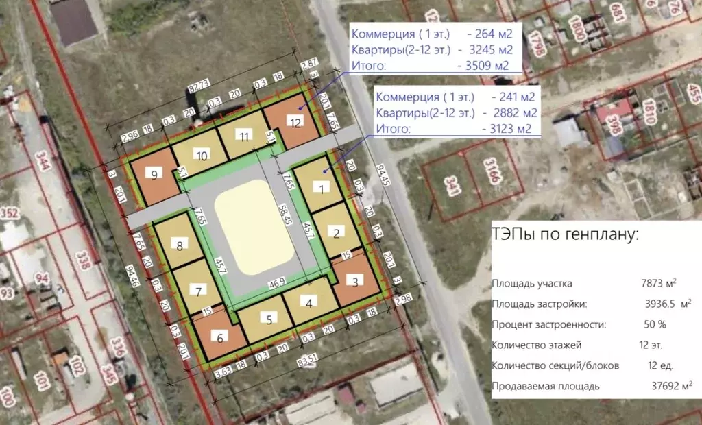 1-к кв. Дагестан, Избербаш ул. Джабраилова, 2 (24.0 м) - Фото 2