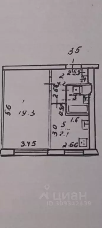 1-к кв. Краснодарский край, Новороссийск ул. Героев Десантников, 79 ... - Фото 0