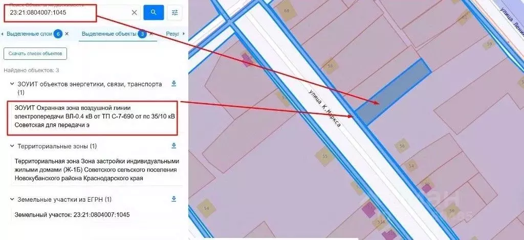 Участок в Краснодарский край, Новокубанский район, Советская ст-ца ул. ... - Фото 1