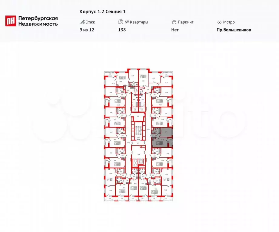 1-к. квартира, 32,6 м, 9/12 эт. - Фото 1