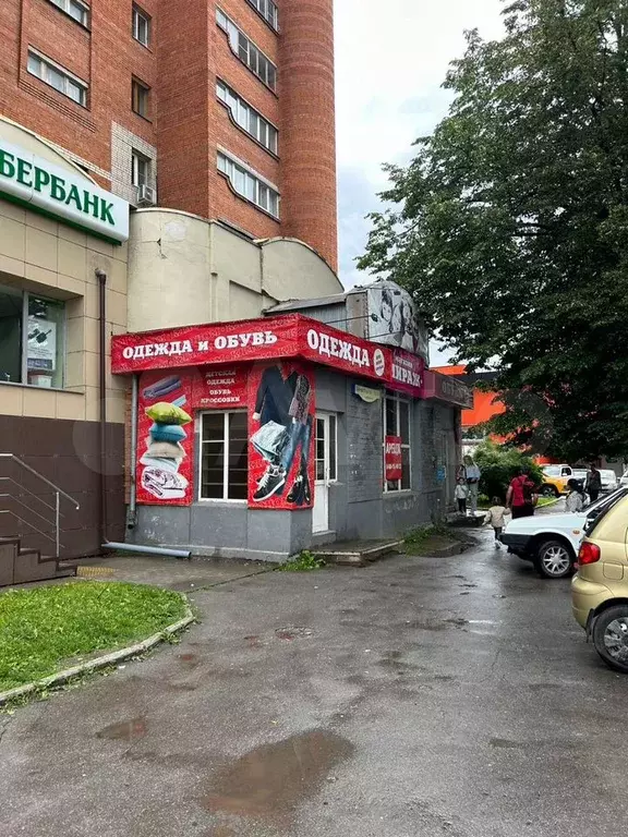 Торговая площадь - Фото 0