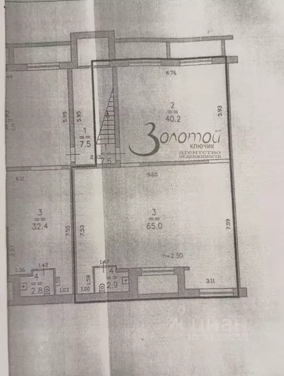 Офис в Нижегородская область, Нижний Новгород д. Афонино, ул. ... - Фото 2