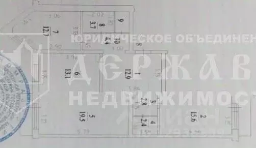 3-к кв. Кемеровская область, Кемерово ул. Свободы, 23А (88.8 м) - Фото 0