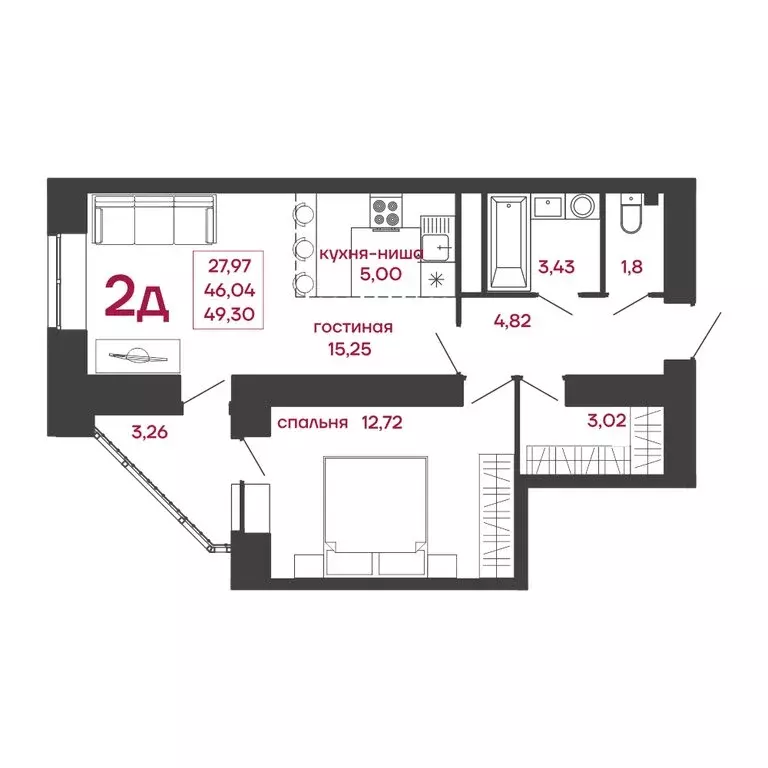 2-комнатная квартира: Пенза, улица Измайлова, 41В (49.3 м) - Фото 1