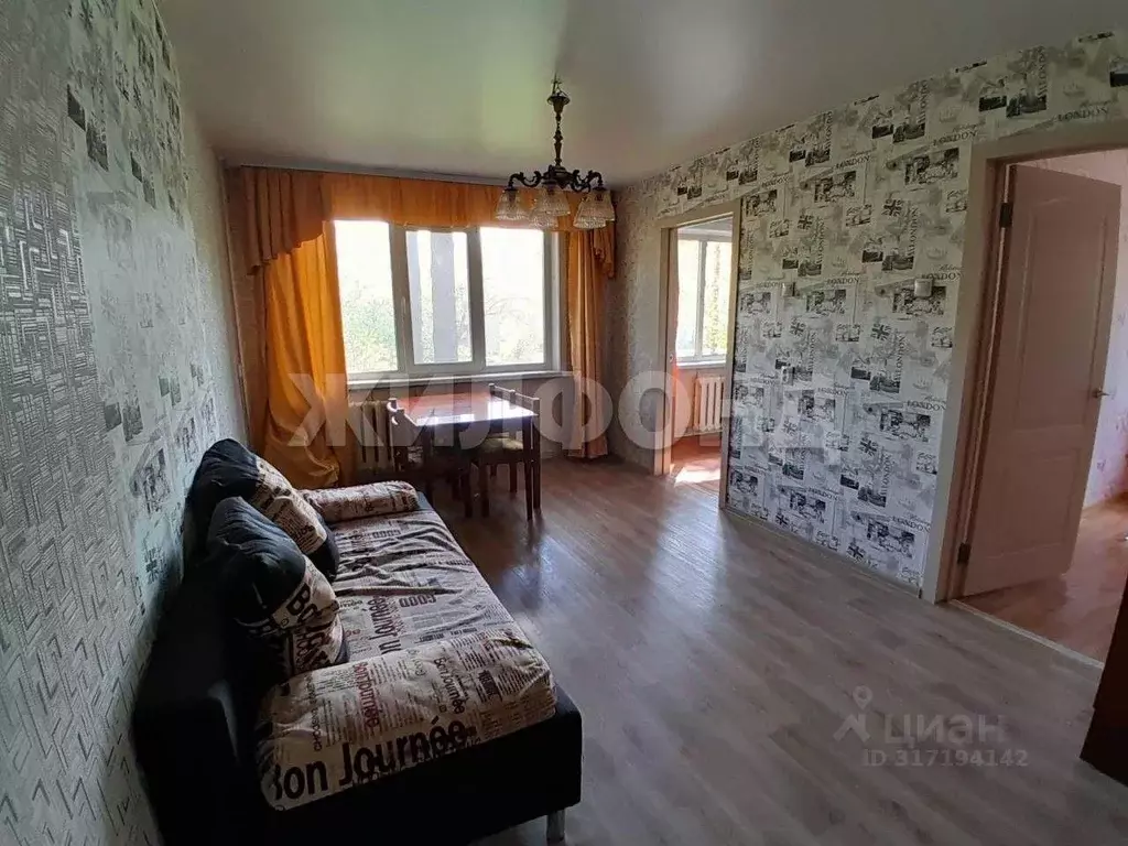 Квартира, 4 комнаты, 61.7 м - Фото 0