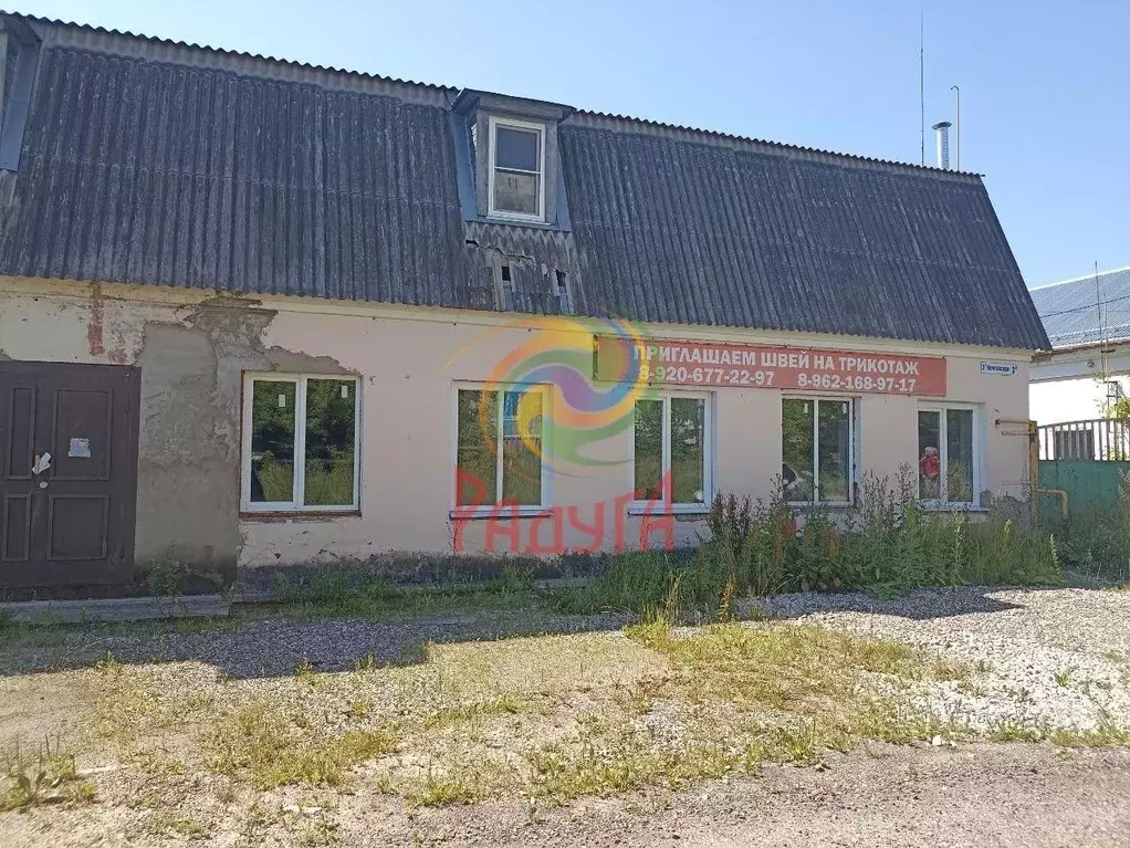 Производственное помещение в Ивановская область, Тейково ул. 3-я ... - Фото 1