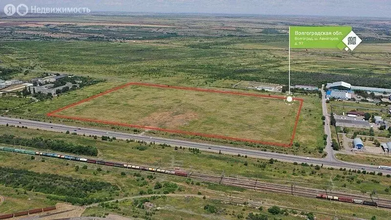 Участок в Волгоград, шоссе Авиаторов (1623.33 м) - Фото 1