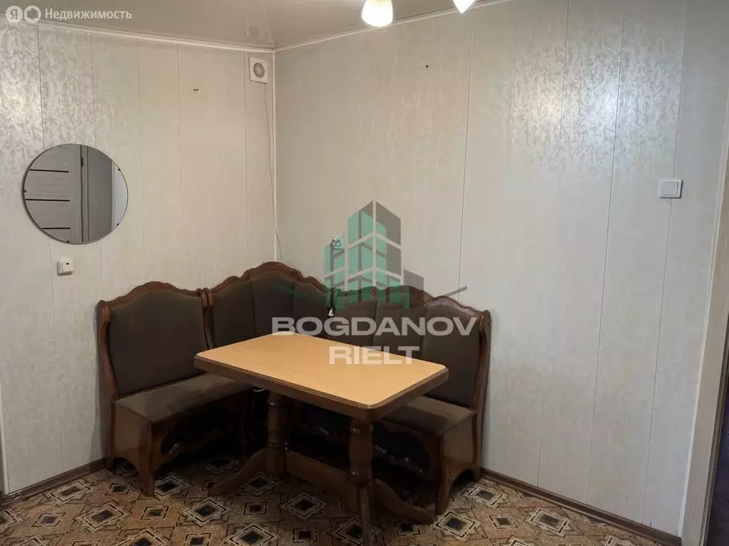 Дом в деревня Гауф, Зелёная улица, 39 (91 м) - Фото 2