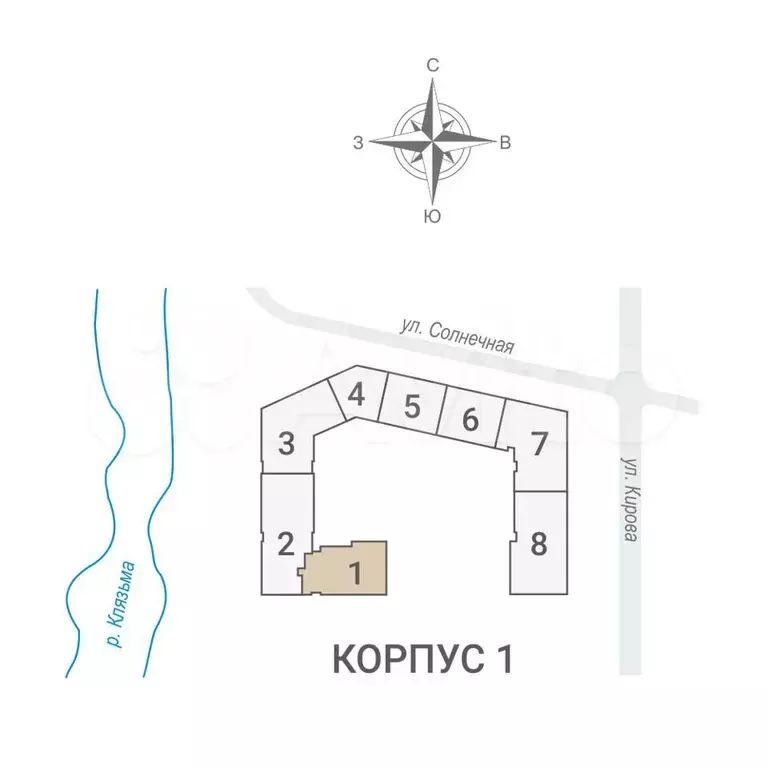 2-к. квартира, 68,3 м, 2/8 эт. - Фото 1