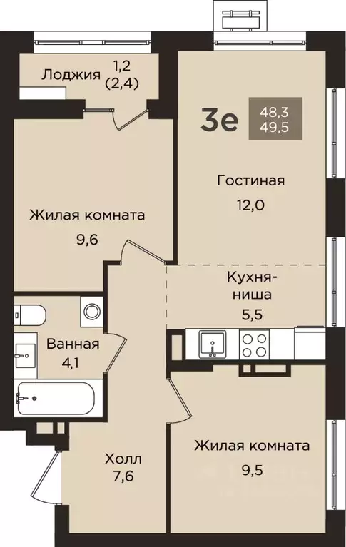 3-к кв. Пермский край, Пермь ул. Капитана Гастелло, 21 (49.5 м) - Фото 1