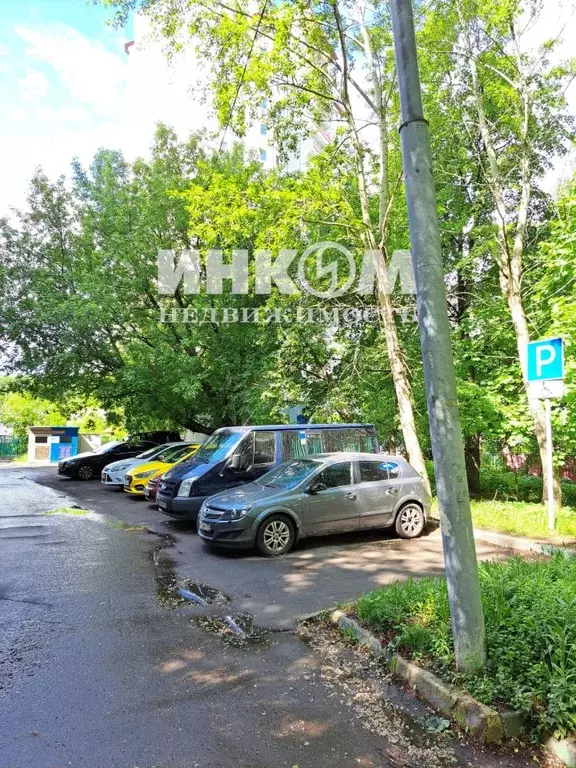 Студия Москва ул. Островитянова, 21 (26.2 м) - Фото 2