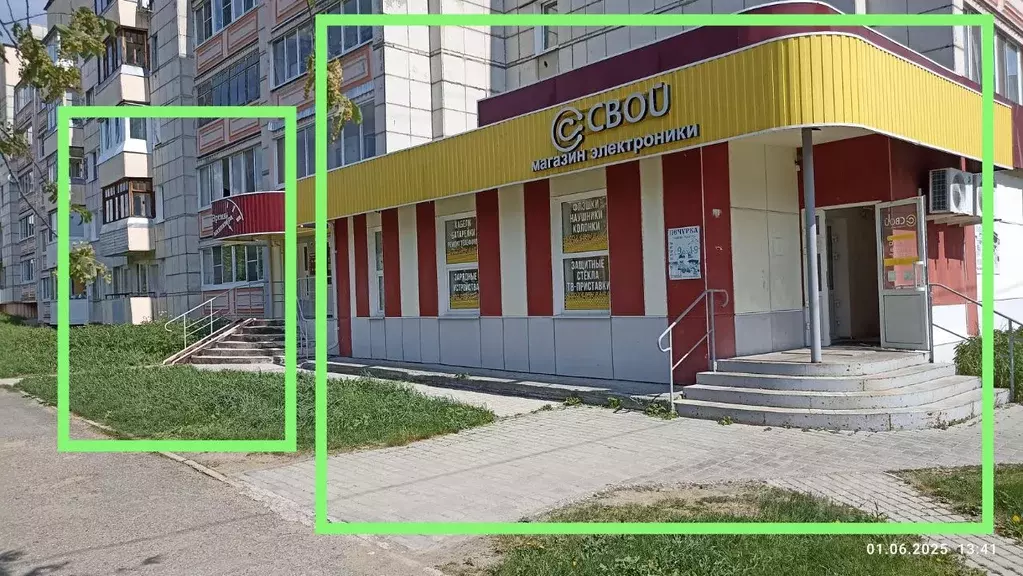 Помещение свободного назначения в Свердловская область, Лесной ул. ... - Фото 2