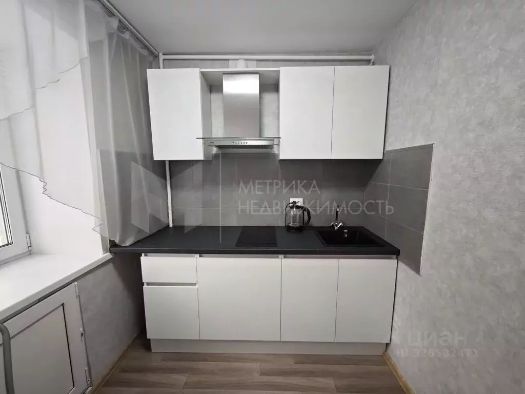 2-к кв. Тюменская область, Тюмень ул. Республики, 133 (43.0 м) - Фото 1