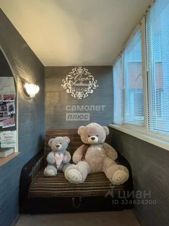 1-к кв. Рязанская область, Рязань ул. Большая, 94 (42.0 м) - Фото 1