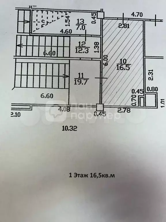 Сдам помещение свободного назначения, 16.5 м - Фото 0