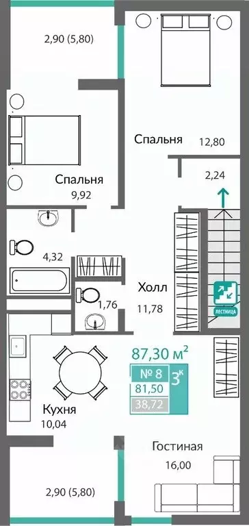 3-к кв. Крым, Симферополь Горизонты жилой комплекс (81.5 м) - Фото 0