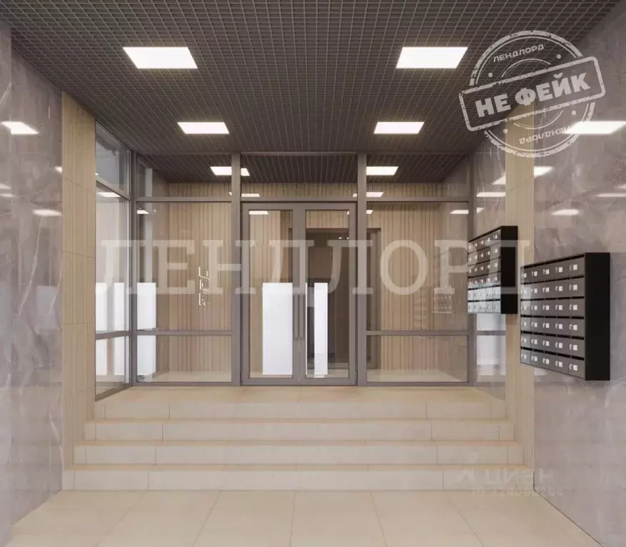 2-к кв. Ростовская область, Ростов-на-Дону, Нахичевань ул. 26-я Линия, ... - Фото 1