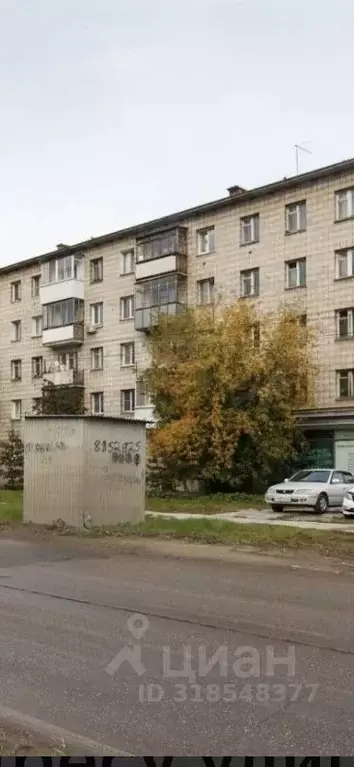 1-к кв. Новосибирская область, Новосибирск Академгородок мкр, ул. ... - Фото 0